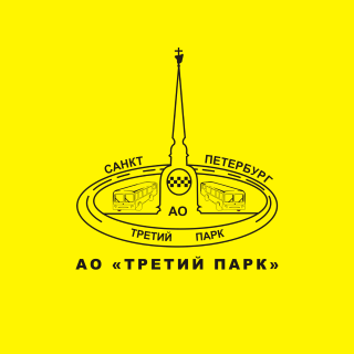 Третий парк логотип