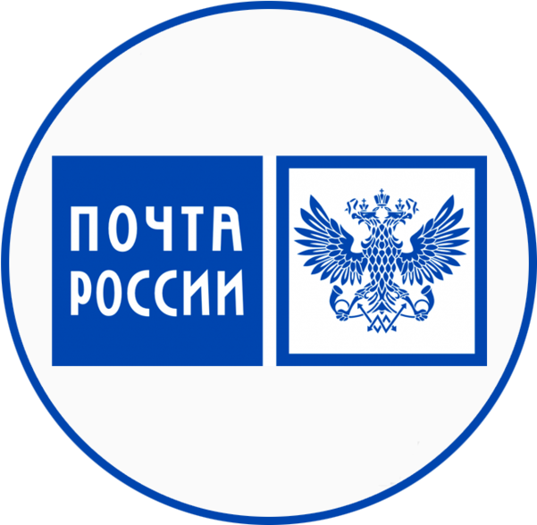 Почта РФ логотип